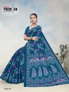 South Malai Vol 3 By Premier Cotton Printed Saree